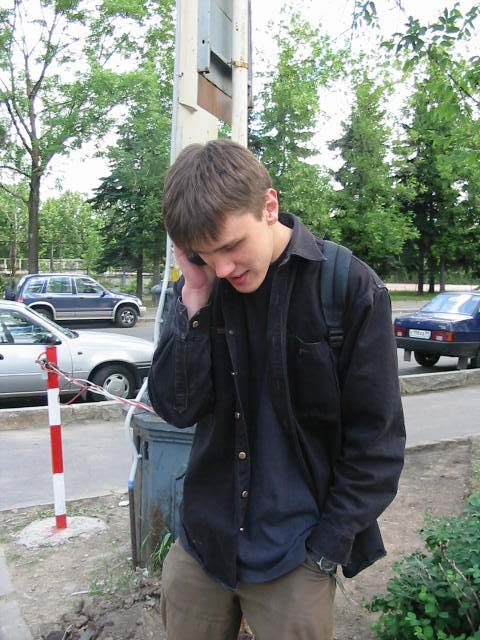 Это Сева