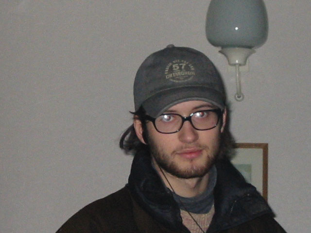 Азар