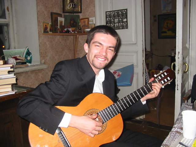 Кира