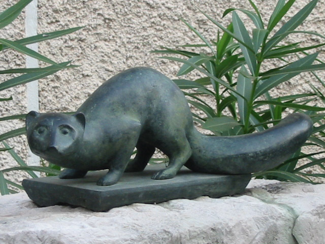 Первая Куна