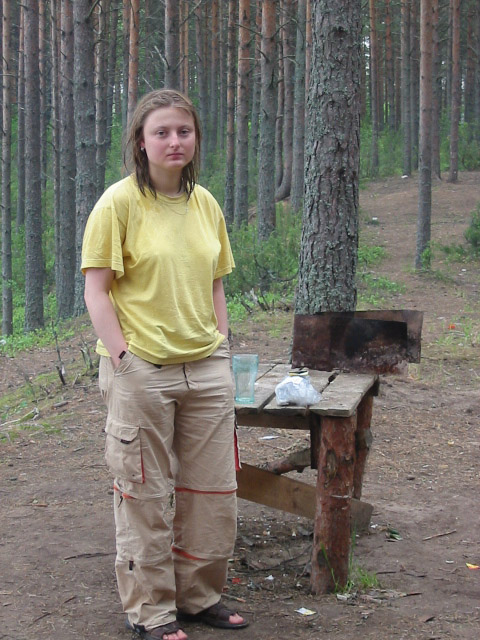 Надя