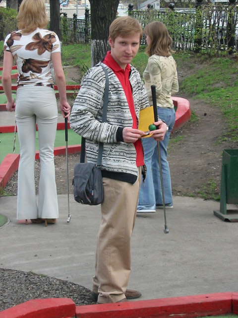 Братик