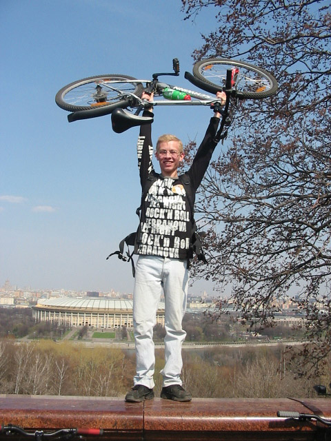 Я крут!
